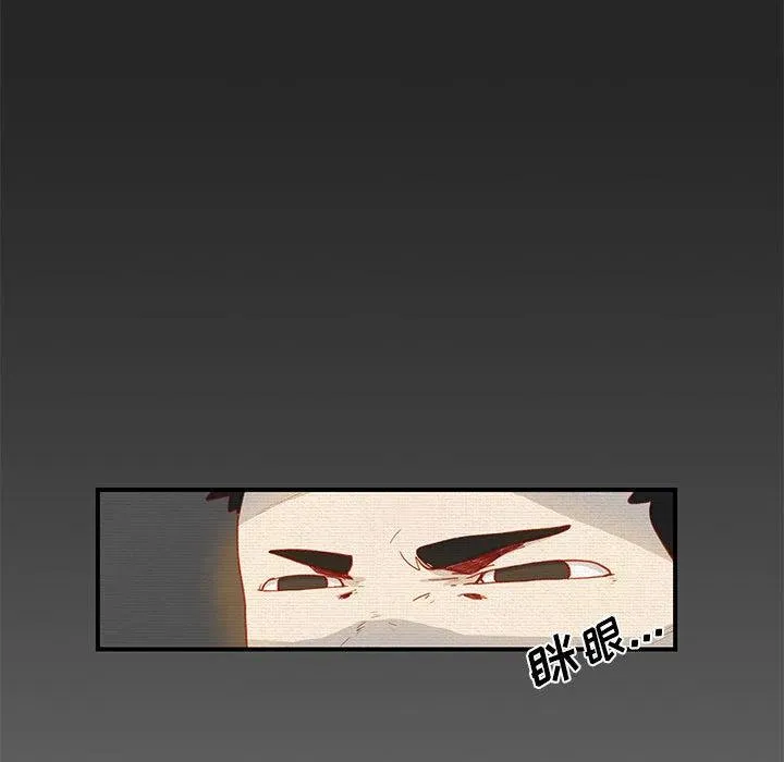 1 第69页