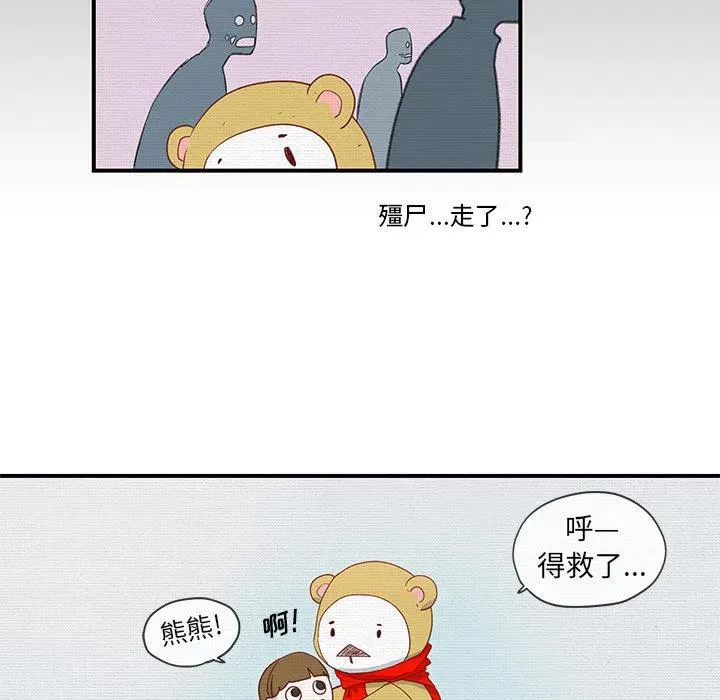 1 第71页