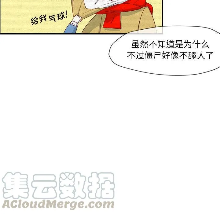 1 第73页
