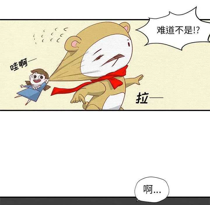 1 第75页
