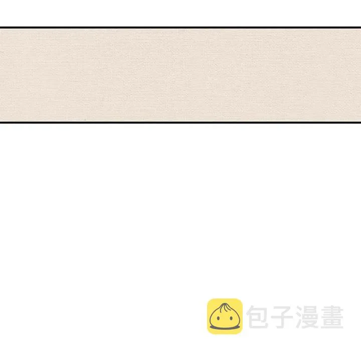 1 第77页