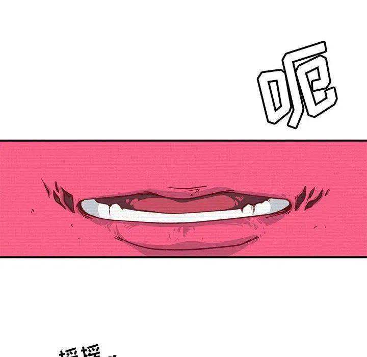 1 第80页