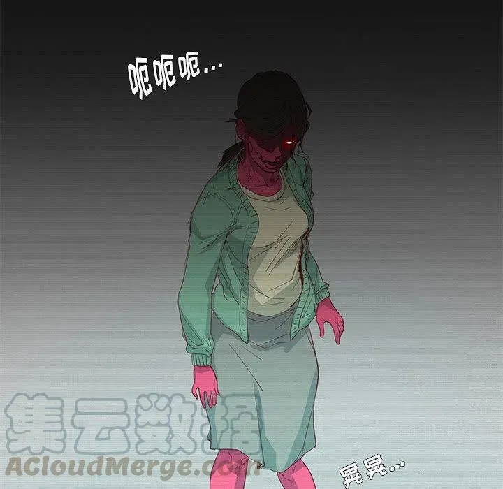 1 第82页