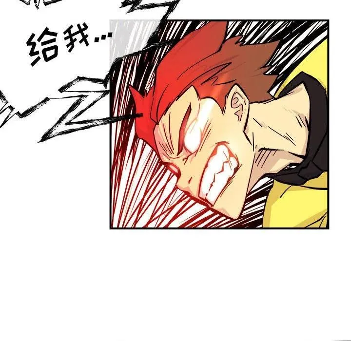 5 第12页