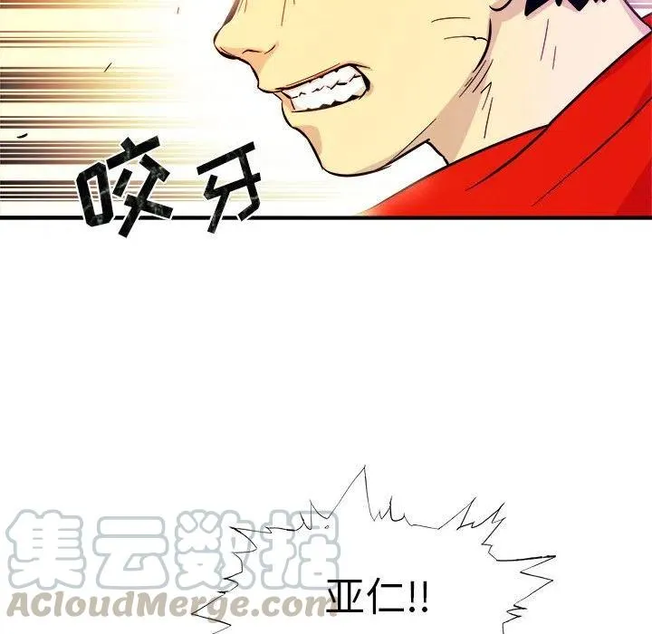 5 第28页