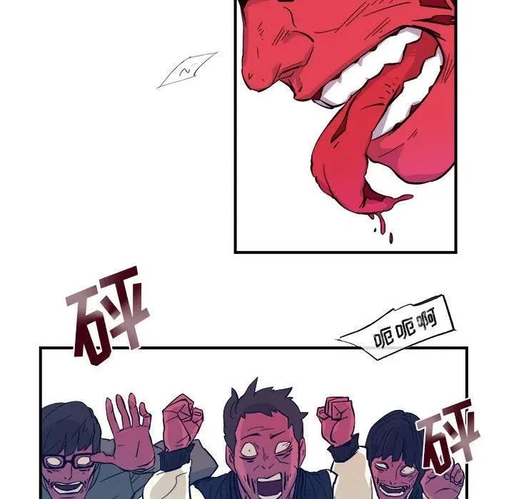5 第44页