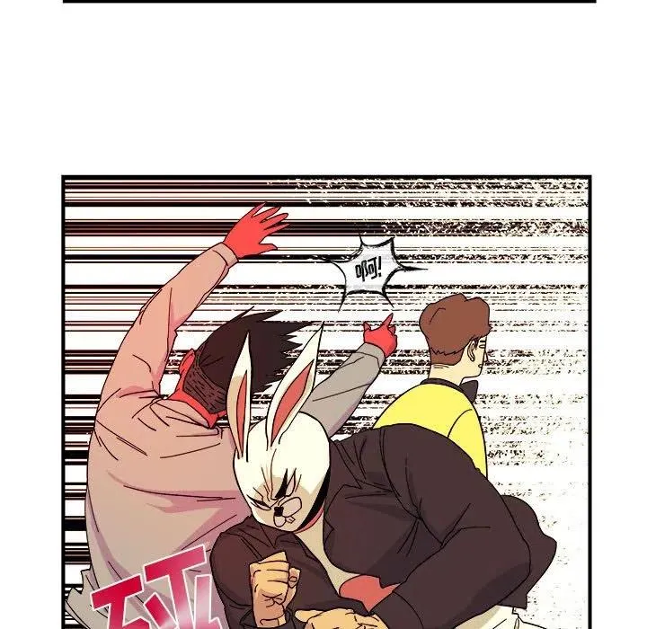 5 第59页