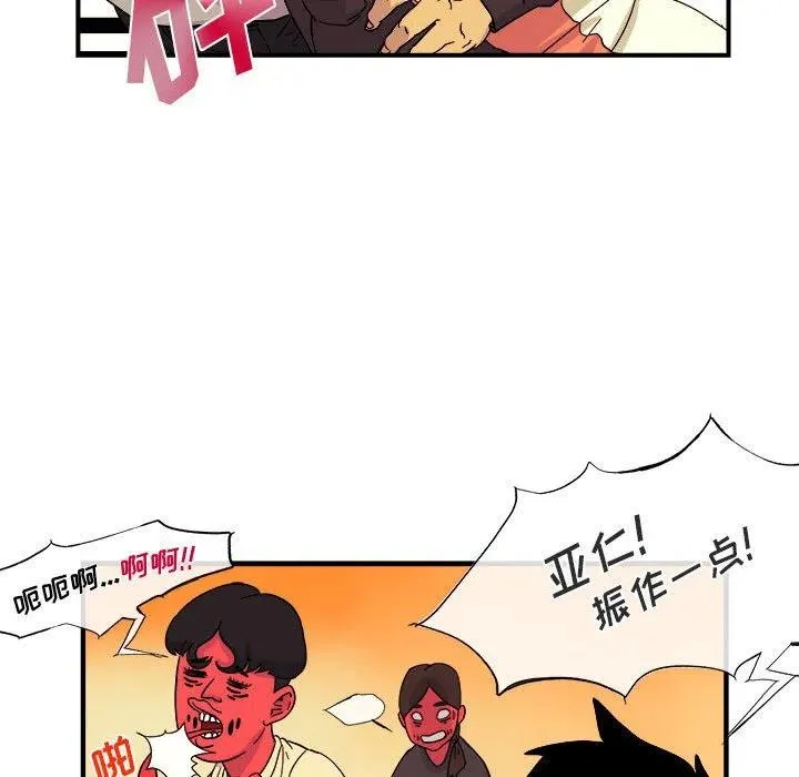 5 第60页