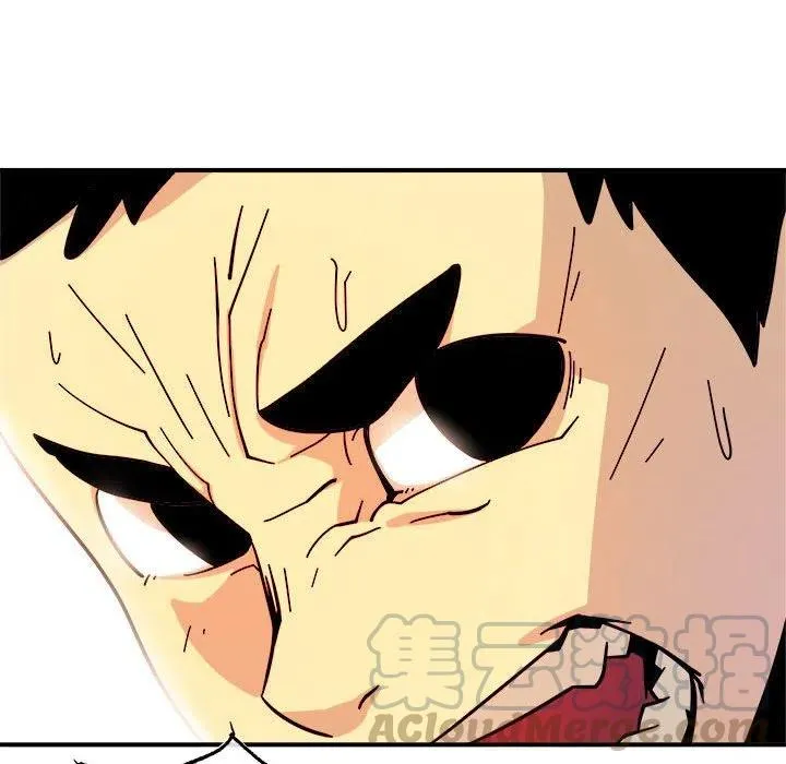5 第67页