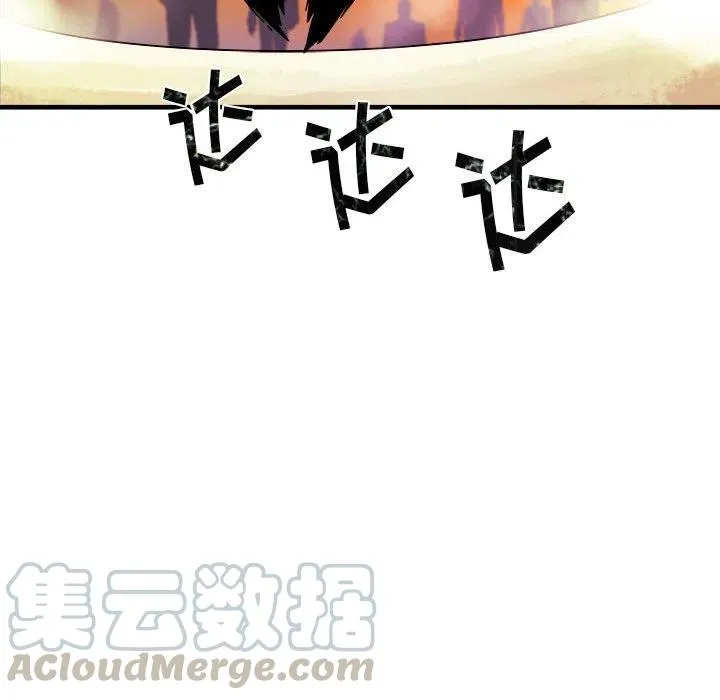 5 第70页