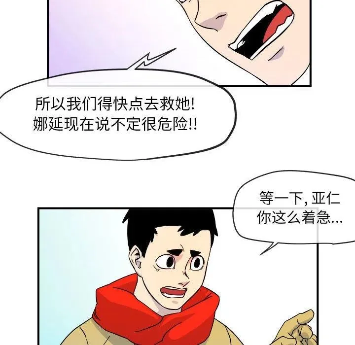 5 第75页