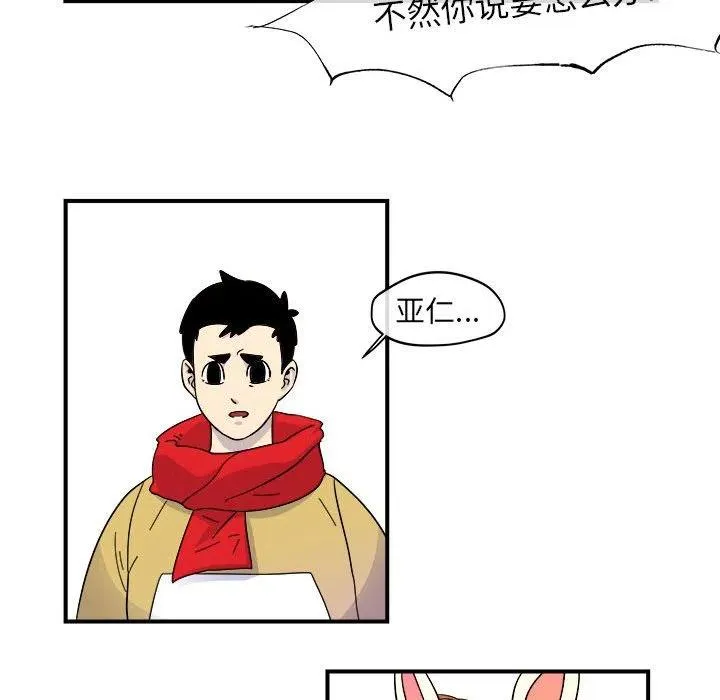5 第77页