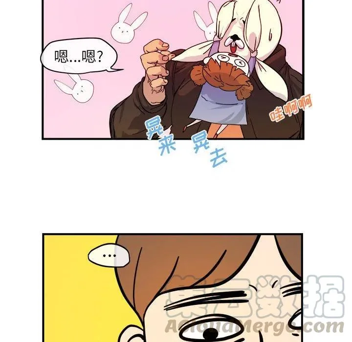 5 第82页
