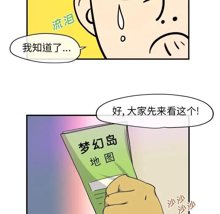 5 第83页