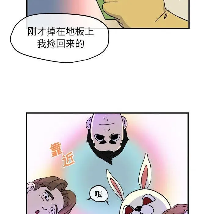 5 第84页