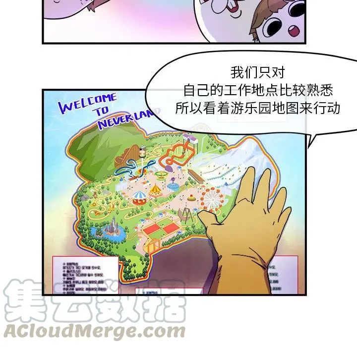 5 第85页