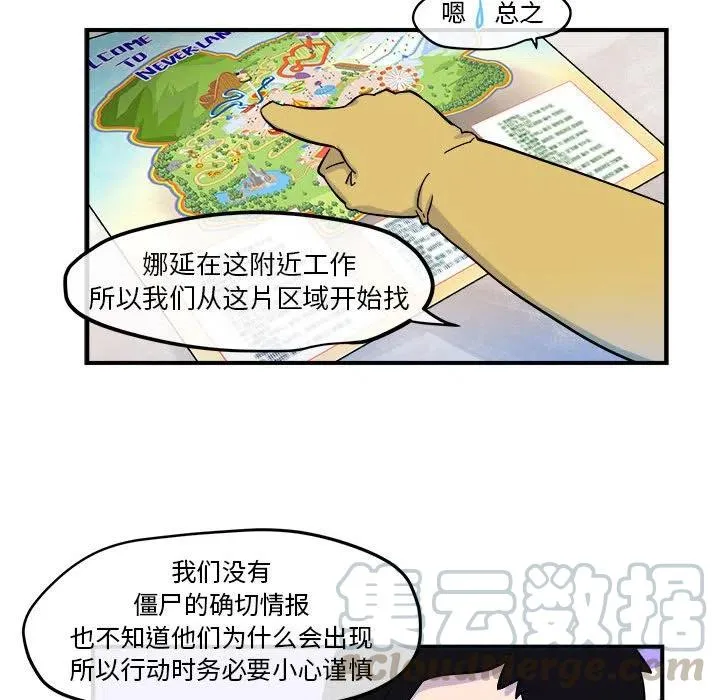 5 第88页