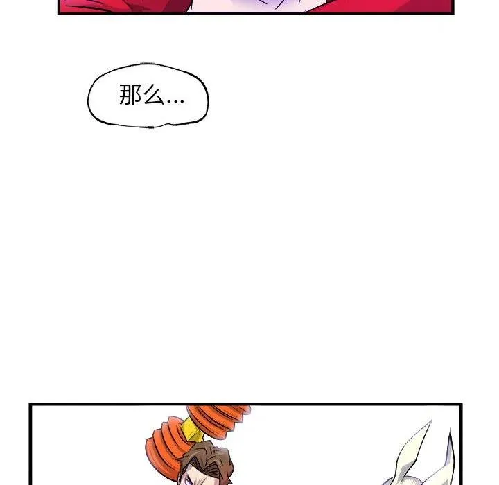 5 第92页