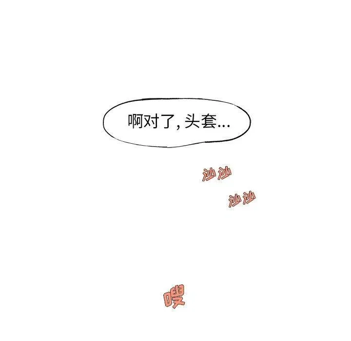5 第95页