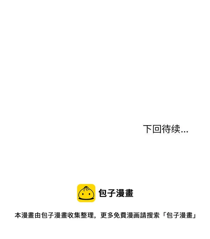 5 第96页