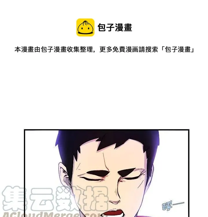 6 第1页