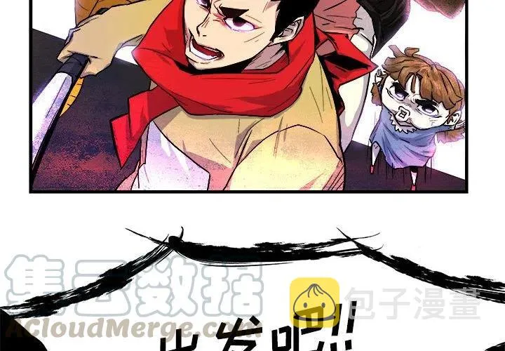 6 第4页