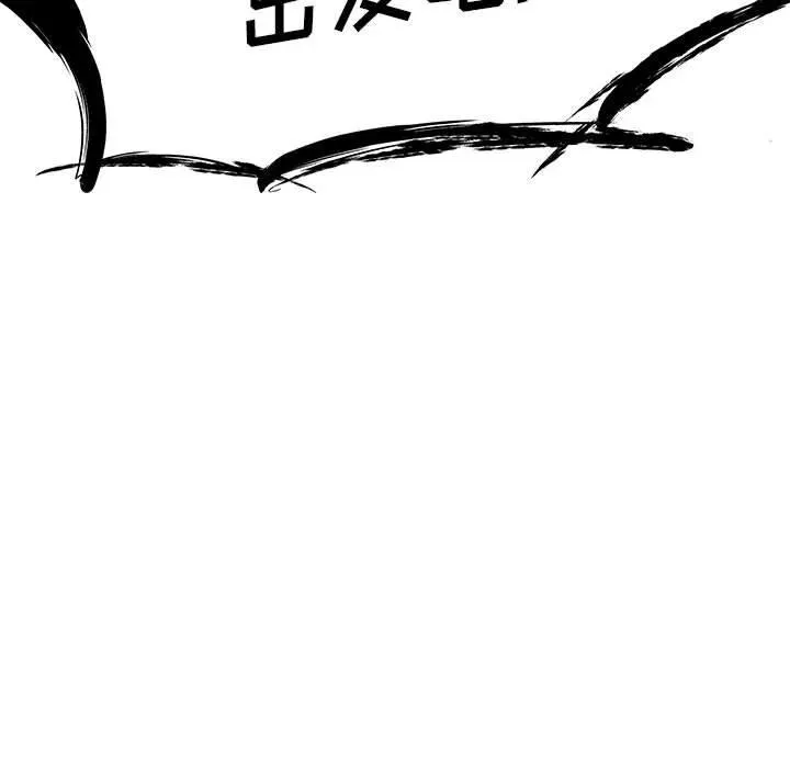 6 第5页
