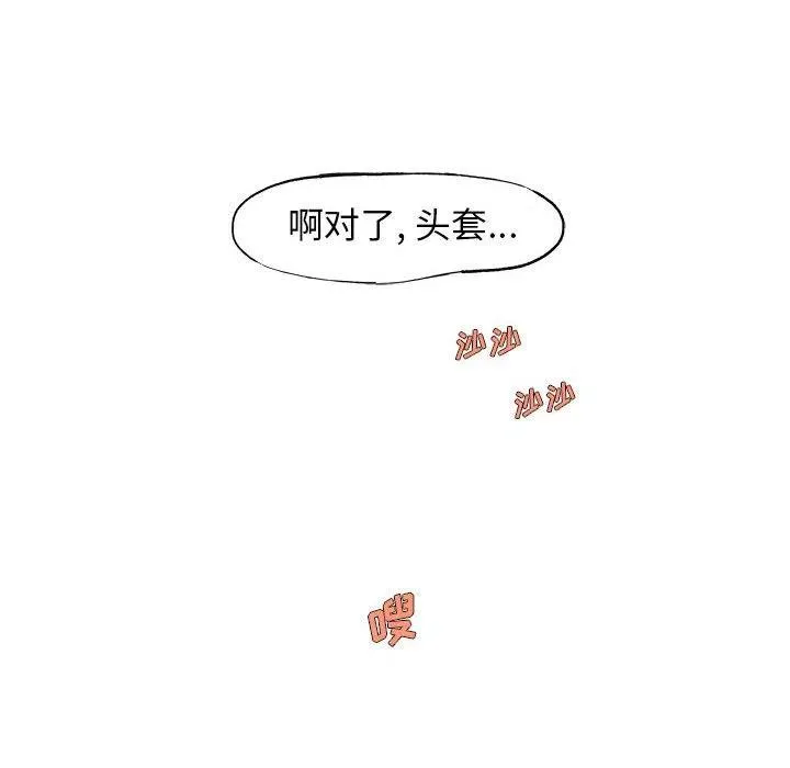 6 第6页