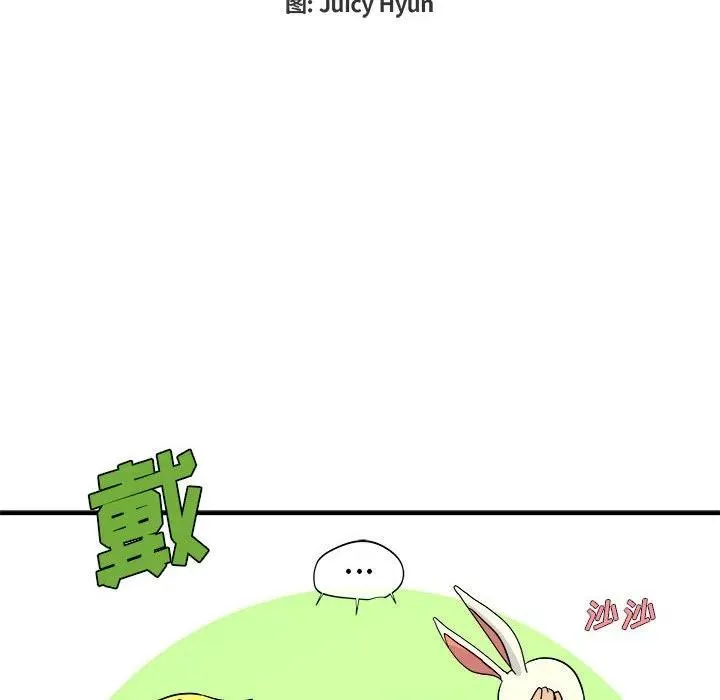 6 第9页