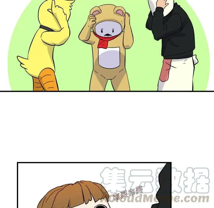 6 第10页