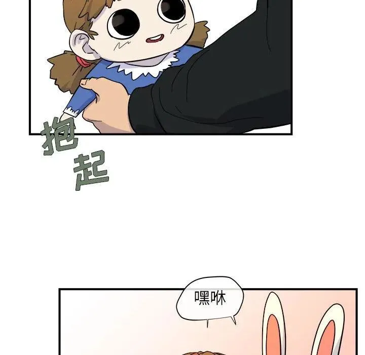 6 第11页