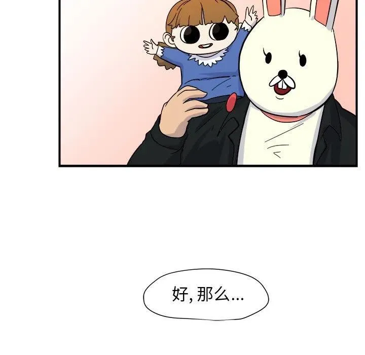 6 第12页