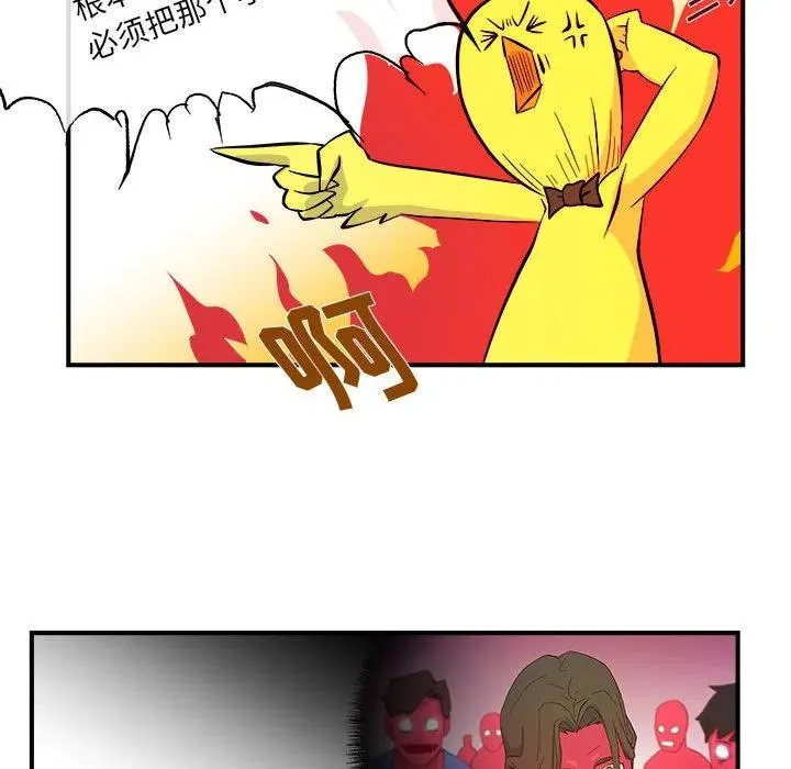 6 第17页