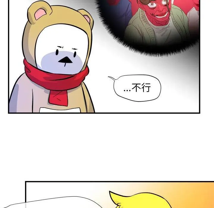 6 第18页