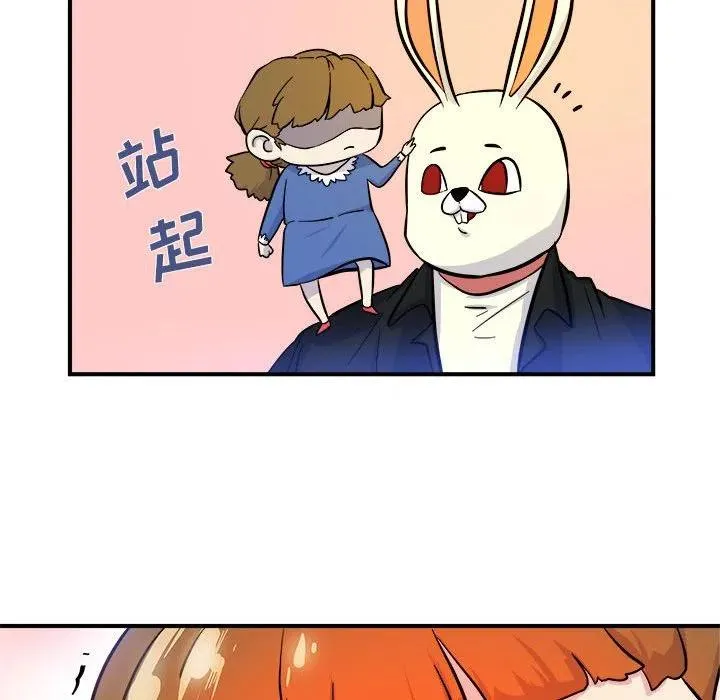 6 第20页