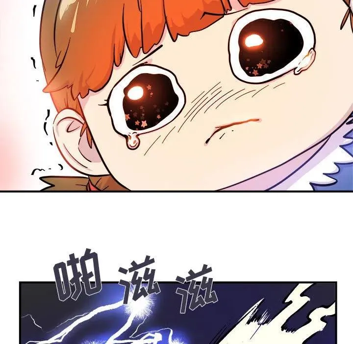 6 第21页
