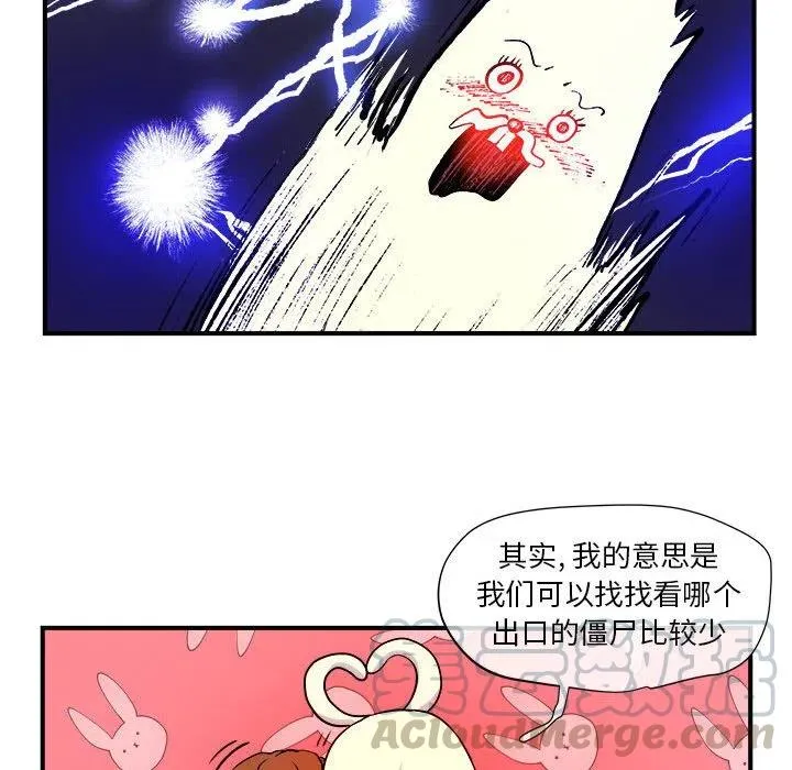 6 第22页