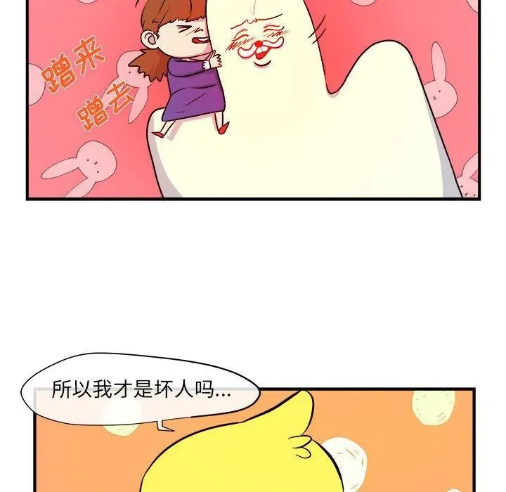 6 第23页