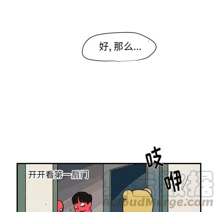 6 第25页