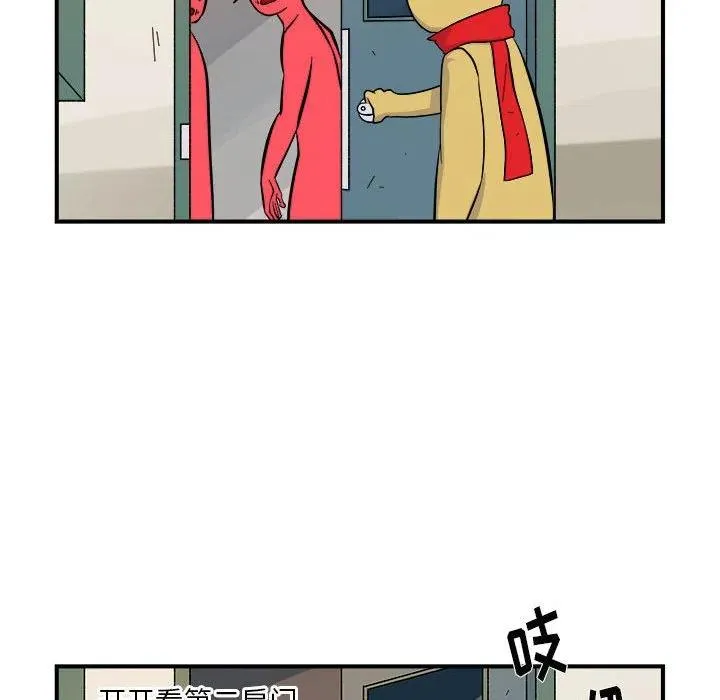 6 第26页