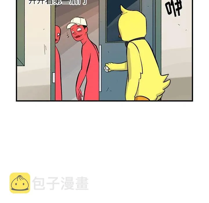 6 第27页