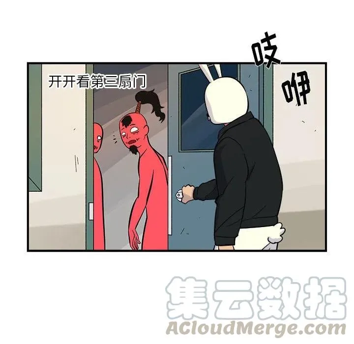 6 第28页