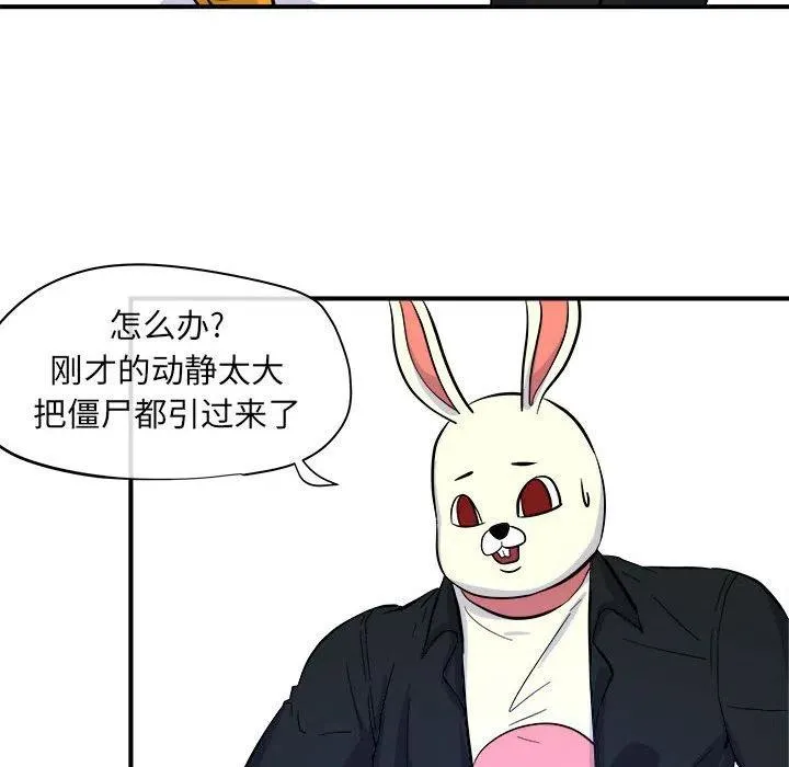 6 第30页