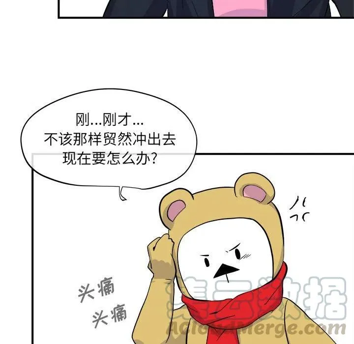 6 第31页