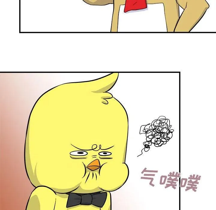 6 第32页