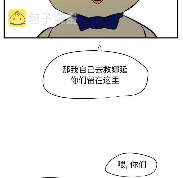 6 第35页