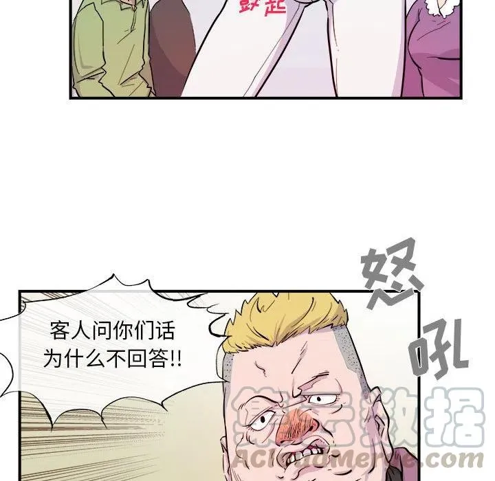 6 第37页