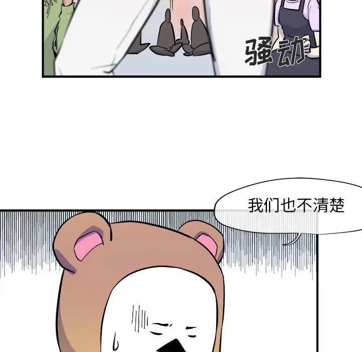 6 第39页