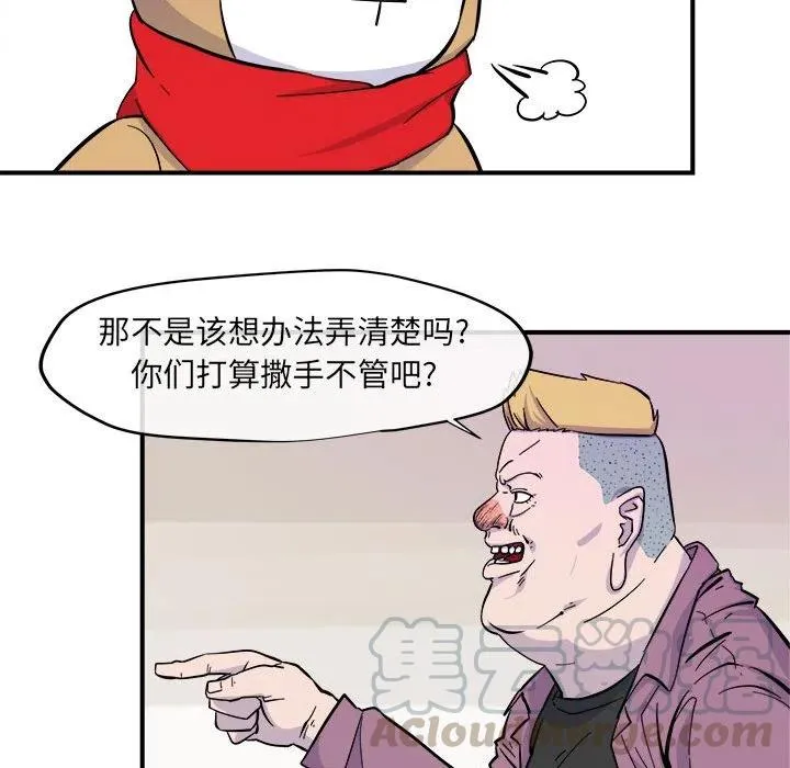 6 第40页