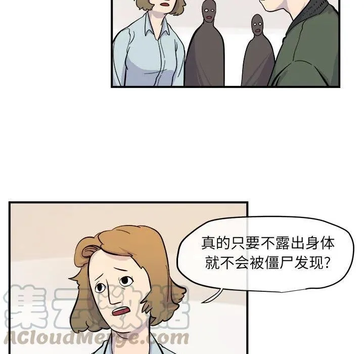 6 第43页